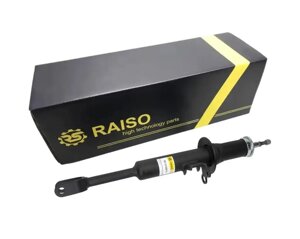 Амортизатор передній BMW 5-Series F10 (БМВ 5-серія Ф10) 2009-2016 RAISO (РЕЙЗО) RS314874 газ-олія