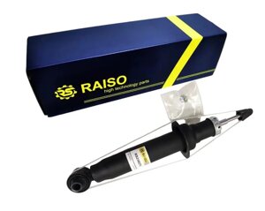 Амортизатор задній Raiso (Швеція) BMW 5-Series (E60) БМВ 5-Серія (Е60) #RS310245