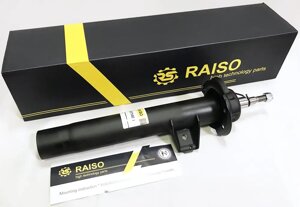 Амортизатор передний Raiso (Швеція) BMW X1 (E84) БМВ Х1(ІКС 1) (Е84) 2009-2015 #RS313932