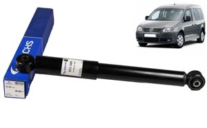 Амортизатор задній SACHS (САКС) 313320 Volkswagen Caddy 3(Фольксваген Кадді 3) 2004-2015 газ-масло