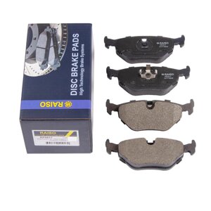 Колодки гальмівні диск. зад. Toyota Avensis 00-08