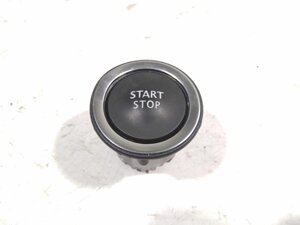 Кнопка запуску двигуна