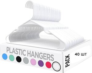 40 пластикових вішалок Utopia Home - економія місця - міцні вішалки з плечовими пазами (білі)