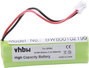 Акумулятор vhbw NI-MH 500mAh (2.4V) для телефонів Medion, Tevion MD82622, Life S63036