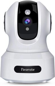 IP-камера Panamalar 825-С для внутрішнього спостереження, поворотна FHD на 350°білий)