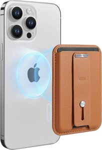 Магнітний гаманець ESR (HaloLock) сумісний з гаманцем MagSafe для iPhone 15/14/13/12 (коричневий)