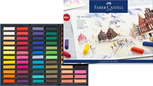 Набір м'яких пастельних крейд карре Faber-Castell 128272 72 кольори, половина стандартного розміру