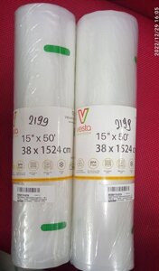 Рулон гофрованих вакуумних VESTA 38х1524см (15x50 )