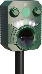 Ультразвуковий відлякувач тварин Careland AR33 з миготливим світлом (СТОК)