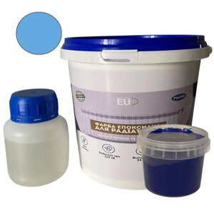 Фарба епоксидна для радіаторів опалення Plastall 1.2 кг синій глянцева без запаху
