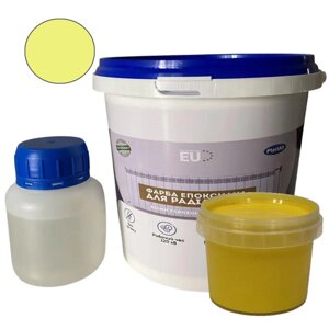 Фарба епоксидна для радіаторів опалення Plastall 1.2 кг Жовтий глянцева без запаху