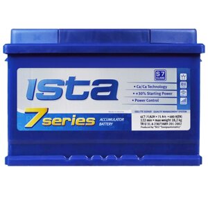 Автомобільний акумулятор Ista 7 Series (71Ah) (680A) R+ Акумулятор ІСТА 71Ач 680А