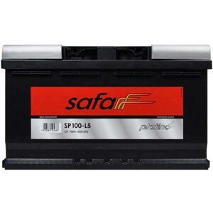 Автомобільний акумулятор SAFA Platino (L5) 100Ah 830A R+L5) Акумулятор 12в для легкового авто