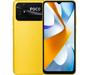 Мобільний телефон Xiaomi Poco C40 3/32GB Yellow Europe