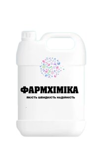 Азотна Кислота 53%каністра 20 л (27 кг)