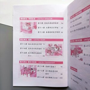 Kuaile Hanyu 3 student's book Підручник з китайської мови для дітей Кольоровий