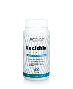 Лецитин / Lecithin капсули 30 шт по 1200 mg (додаткове джерело есенціальних жирних кислот, холіну і інозитолу)