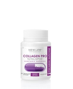 Колаген collagen PRO 60 капсул в баночці NEW LIFE