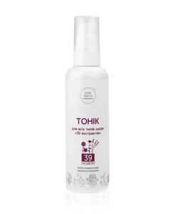 Тонік для всіх типів шкіри 39 екстрактів 100 мл New life Tonic 39 extracts