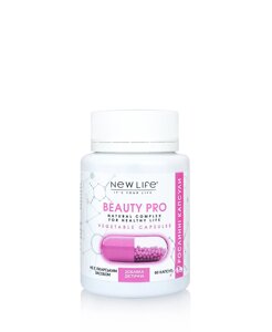 Б’юті Про / Beauty Pro капсули 60 шт по 500 mg (підтримка і відновлення здорової краси тіла)