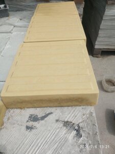 Плитка тактильна бетонна "Полоса" 300х300х60м