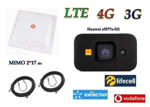 4G комплект Wi-Fi роутер Huawei e5577антена MIMO Київстар Медильник Лайф