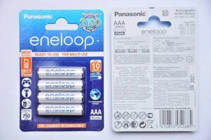 Акумулятори Panasonic eneloop AAA 750 мА·год Ni-MH 4 шт (BK-4MCCE/4BE)