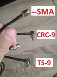 Антенний перехідник pig-tail pigtail TS-9 CRC-9 SMA для модему роутера