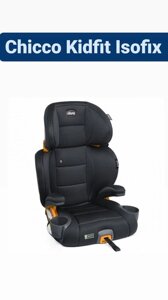 Автокрісло Chicco Kidfit Isofix 15-36 кг Запоріжжя