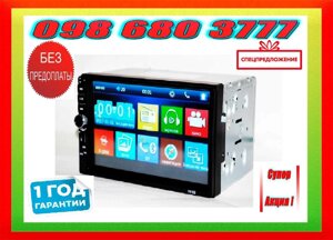 Автомагнітола MP5 PI-7030G магнітола піонер GPS Bluetooth MP3