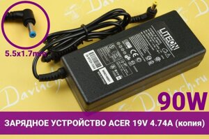 Блок живлення ACER Зарядний пристрій для ноутбука Acer Гарантія 90W