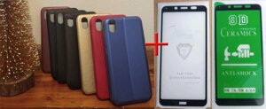 Чехол книжка + скло Xiaomi Redmi 7a