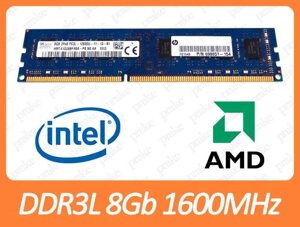 DDR3l 8GB 1600 mhz (PC3l-12800) різні виробники