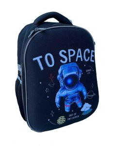 Дитячий шкільний рюкзак для хлопчика 1 2 3 клас, портфель.