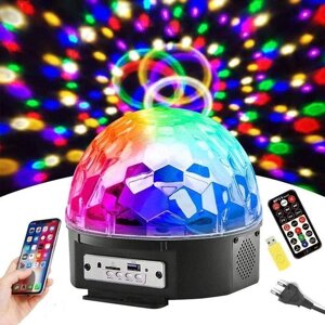 Диско куля Magic Ball чотири LED-режими кольору Bluetooth