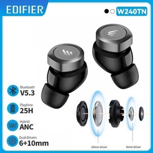 ⁇ Edifier W240TN — навушники з подвійними динаміками та шумозаглушенням!