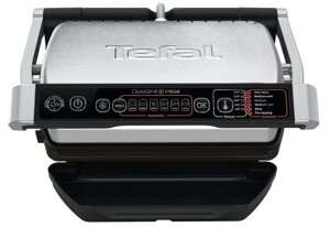 Електрогриль Tefal OptiGrill GC706D34 В НАЛИЧІ 100%