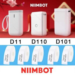 Етикетки для термопринтерів Niimbot D110/D101/D11/H1, UKRMARK D101