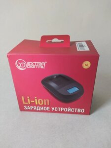 ExtraDigital Зарядний пристрій для Panasonic VW-VBN130