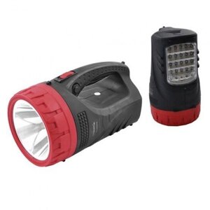Ліхтар прожектор світлодіодний акумуляторний ручний переносний Luxury