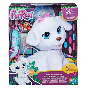 Fur Real Friends Цуценя, що Танцює, Гоу-Гоу F1971, HASBRO