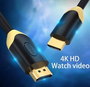 HDMI кабель Kebiss 2.0 4k-60Гц 1,5метра