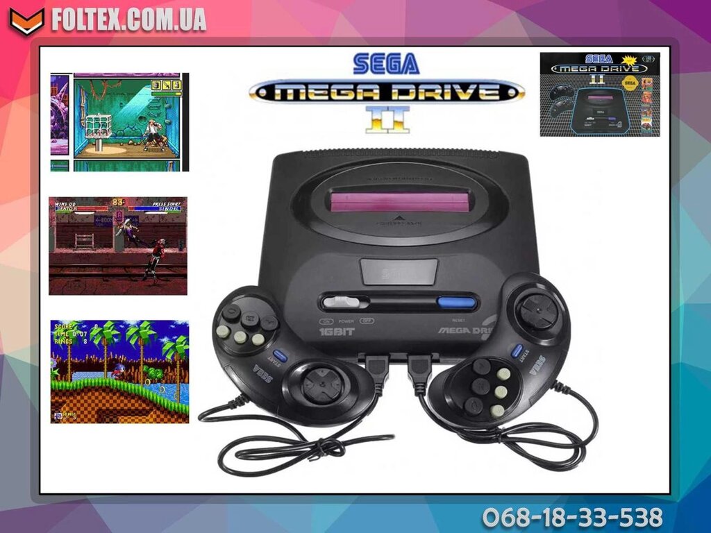 Sega Mega Drive 2 купить. Цены интернет-магазинов в Черкассах. Продажа с  доставкой