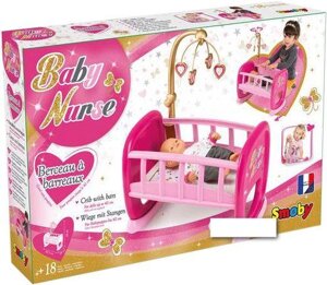 Колиска ліжечко для пупса Smoby Baby Nurse 220328