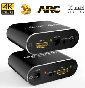 Конвертер HDMI у SPDIF (оптику)/3.5 мм + ARC перетворювач цифри