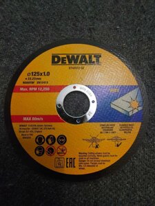 Круг відрізний диск dewalt DT20540 125 мм для DCG405 DCG413 DCG416