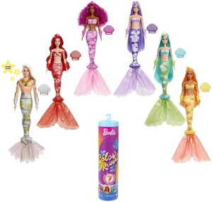 Лялька Барбі Русалка Кольорове перевтілення серія Barbie Color Reveal