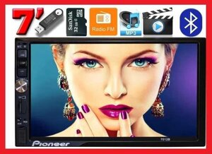 Магнітола в авто pioneer 7012, 2DIN, BT, SD, USB, AUX, FM+пульт NEW