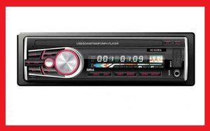 Магнитола в авто SONY CDX GT4006 USB FM магнітола
