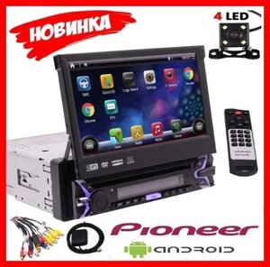 Магнітола в машину 1Din Pioneer 7130 Висувний екран